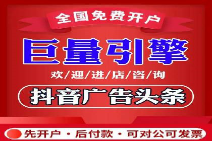 SEM竞价优化实战：案例分享如何实现精准营销